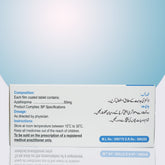 Imulite 50mg
